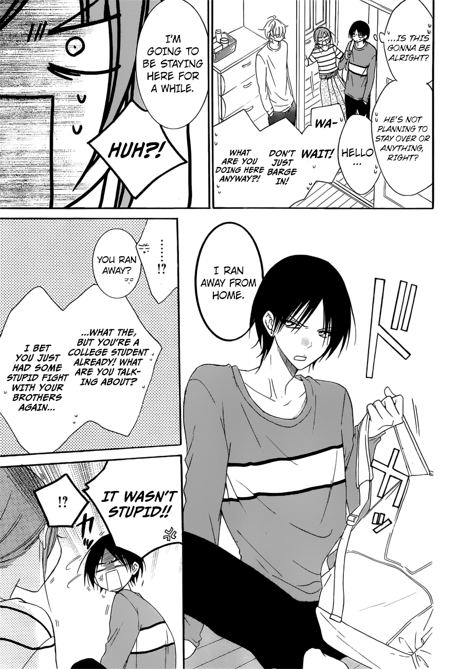 Namaiki Zakari, Chapter 91 image 14